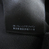balenciaga Distressed Oversized Sweatshirt XS