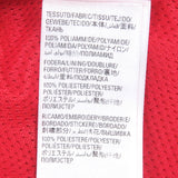 balenciaga adidas Nylon Track Jacket Red L