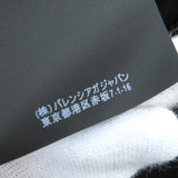 balenciaga Cotton Back Logo Oversized Pullover