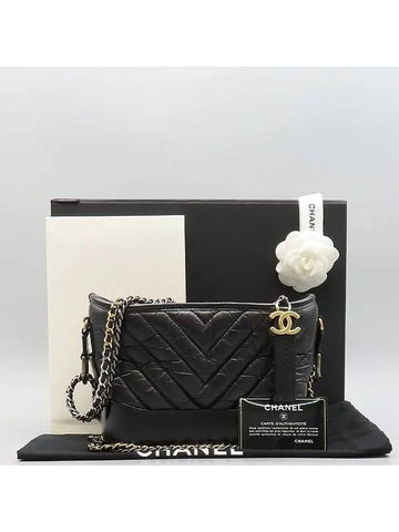 A91810 Black Gabrielle Hobo Small Chain Shoulder and Crossbag Chanel