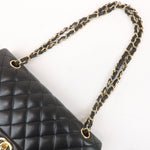 Chanel Matelasse 25 Lamb Skin Double Flap Shoulder Bag A01112