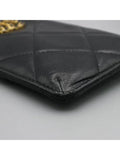 AP1182 long wallet Chanel