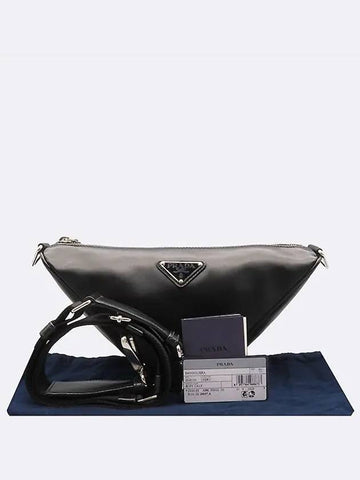 2VH155 Crossbody Bag