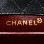 Chanel Matelasse 2.55 Chain Shoulder Bag Black Gold