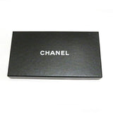 Chanel Matelasse 2.55 Silver Wallet