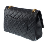 Chanel Lucky Charms 2.55 double New shoulder bag in black quilted leather, AGHW