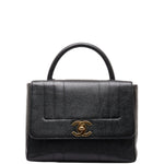 Chanel Mademoiselle Handbag