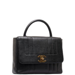 Chanel Mademoiselle Handbag