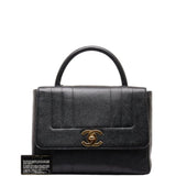 Chanel Mademoiselle Handbag