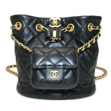 Chanel Matelasse Backpack