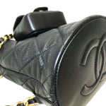 Chanel Matelasse Backpack