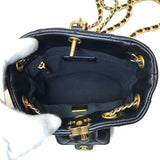 Chanel Matelasse Backpack