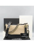 A91810 Beige Leather Gabrielle Hobo Small Chain Shoulder and Crossbag Chanel