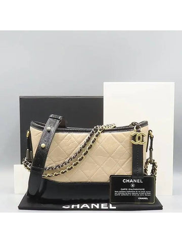 A91810 Beige Leather Gabrielle Hobo Small Chain Shoulder and Crossbag Chanel