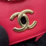Chanel Matelasse Backpack