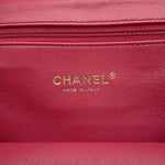 Chanel Matelasse Backpack