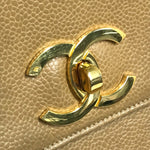 Chanel Logo CC Shoulder Bag