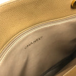 Chanel Logo CC Shoulder Bag