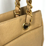 Chanel Logo CC Shoulder Bag
