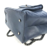 Chanel Matelasse Backpack