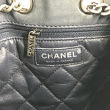 Chanel Matelasse Backpack