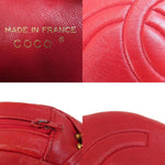 Chanel Logo CC Shoulder Bag