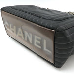 Chanel Mademoiselle Shoulder Bag