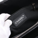 Chanel Logo CC Tote
