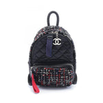 Chanel Matelasse Backpack