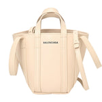 balenciaga Cabas Shoulder Bag