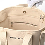 balenciaga Cabas Shoulder Bag