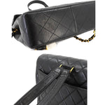 Chanel Matelasse Backpack