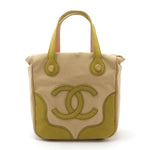 Chanel Marshmallow Tote
