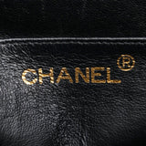 Chanel Matelasse Backpack