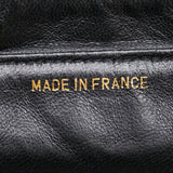 Chanel Matelasse Backpack