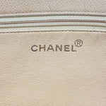 Chanel Logo CC Tote