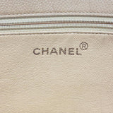 Chanel Logo CC Tote