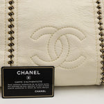 Chanel Luxury Line Leather Tote Bag