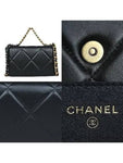 AP0957 Crossbody Bag Chanel