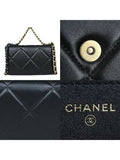 AP0957 Crossbody Bag Chanel