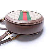 598661 Ophidia Web Mini Round Backpack
