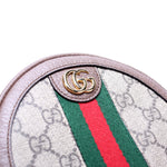 598661 Ophidia Web Mini Round Backpack