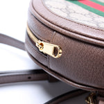 598661 Ophidia Web Mini Round Backpack