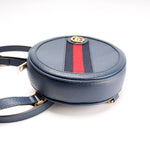 598661 Ophidia Web Mini Round Backpack