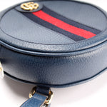 598661 Ophidia Web Mini Round Backpack