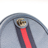 598661 Ophidia Web Mini Round Backpack