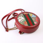 598661 Ophidia Web Mini Flora Round Backpack