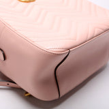 476671 Marmont Backpack