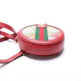 598661 Ophidia Web Mini Flora Round Backpack