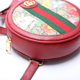 598661 Ophidia Web Mini Flora Round Backpack